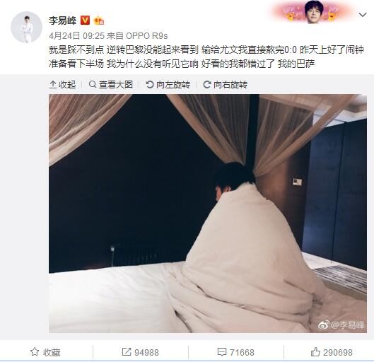 日韩久久精品一区二区三区