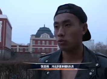 日本欧美久久久久免费播放网