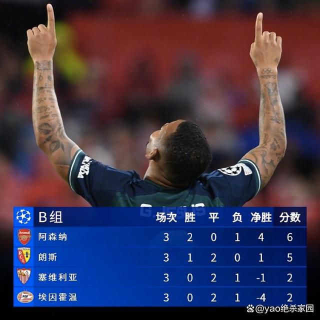 大雄h静香无遮挡