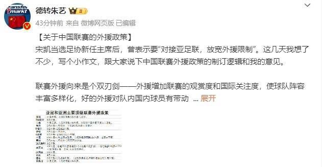 欧美日韩国产丝袜另类