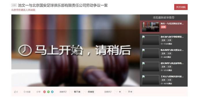 伊人.com