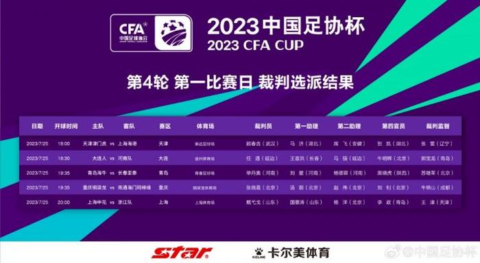 亚洲国产成人久久精品图片