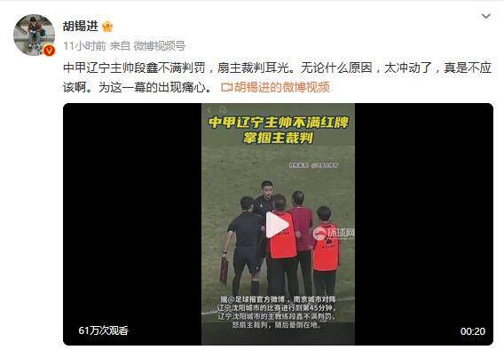 亚站橹图极品美女无圣光视频