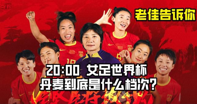 美女憋尿到极限且不能尿