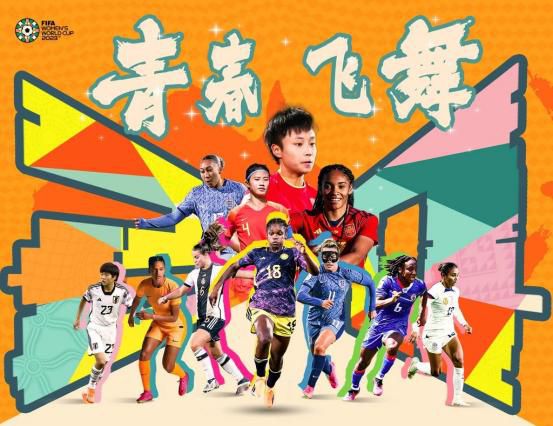 国产综合精品久久久久成人影