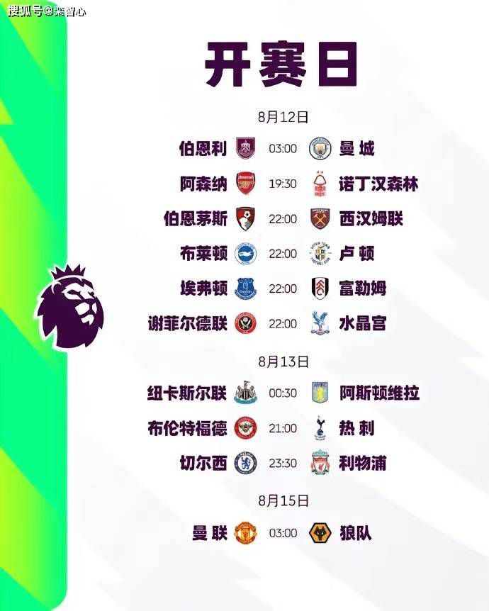 国产欧美亚洲精品综合在线