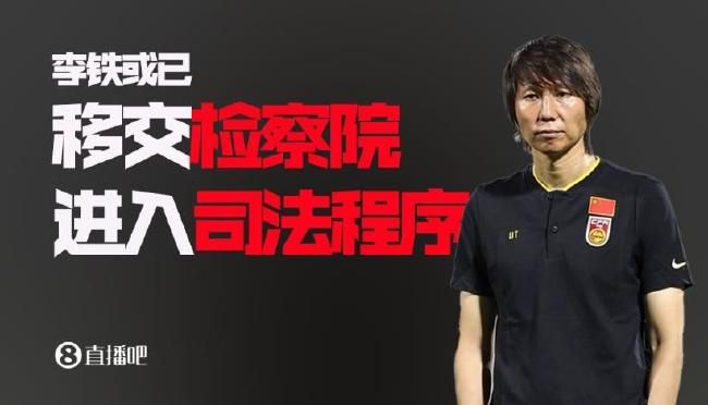 成瘾性窥视症