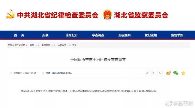 密室的偷情
