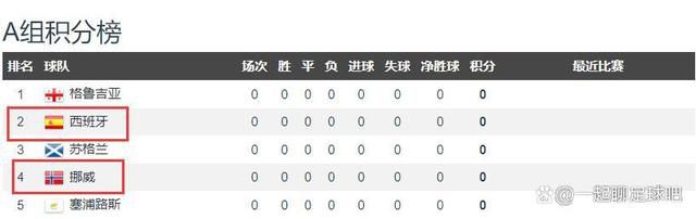 江摩卡