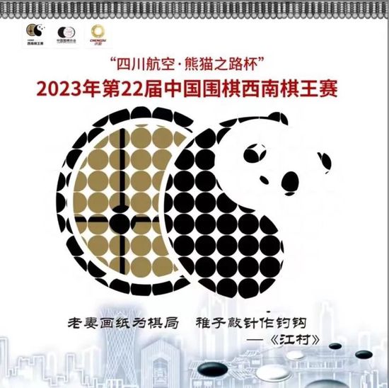午夜dj在线观看完整www