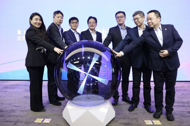 国产视频一区二区在线观看
