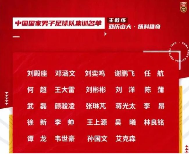 免费大学生国产在线观看p
