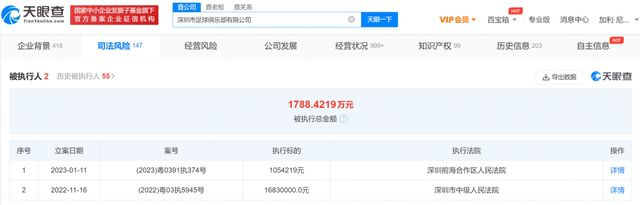 九九热在线视频观看这里只有精品