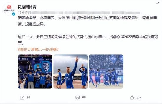 尝试偷欢的秘密