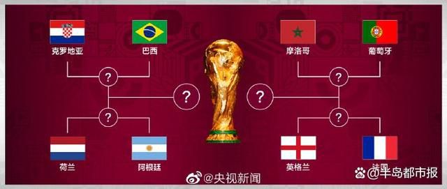 国产精品v欧美精品v日本精