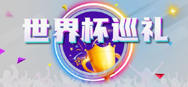 合体逍遥阴阳双修决