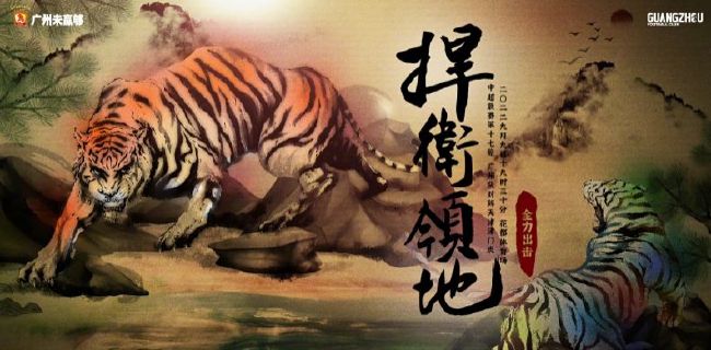 少妇打晨炮口述