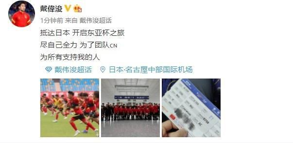 高考后的聚会