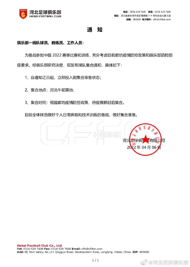 身材很苗条的朋友妈妈