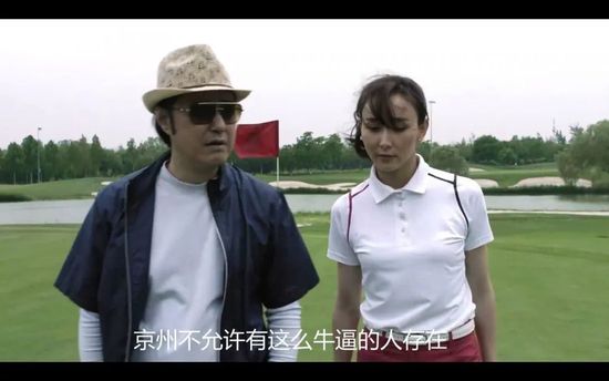 国产视频你懂得