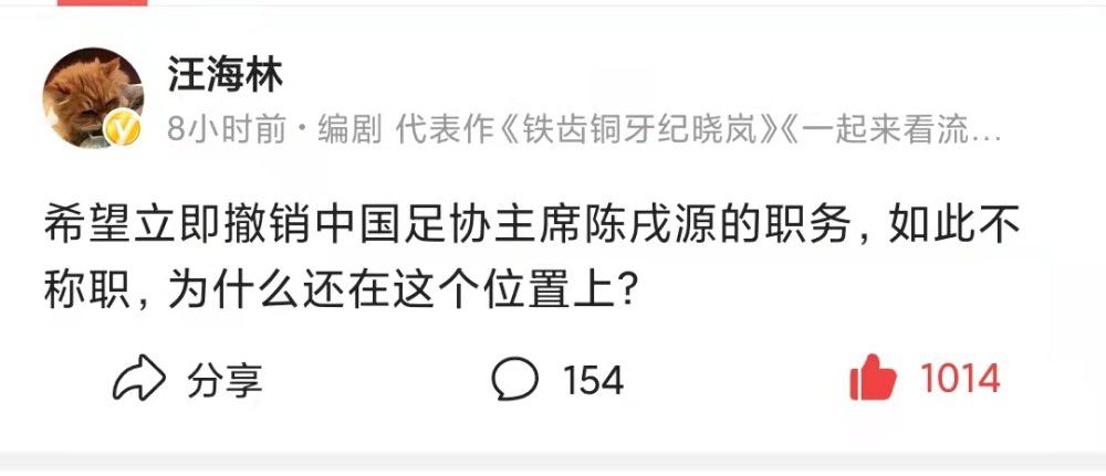 爱妻在外面