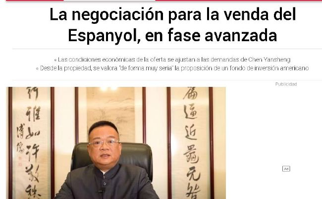 国产亚洲视频在线观看