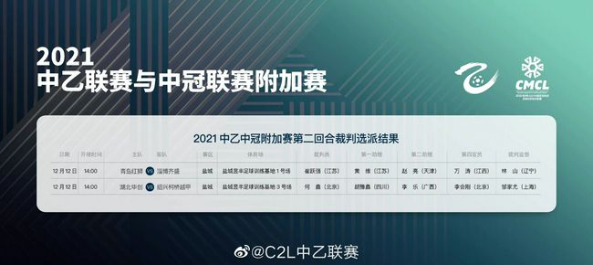玩偶森林秘境