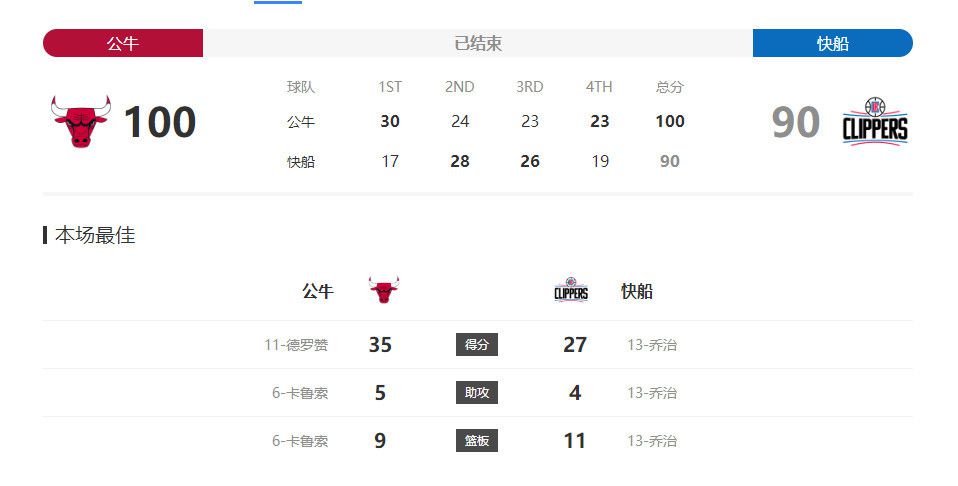 国产成人精品综合久久久