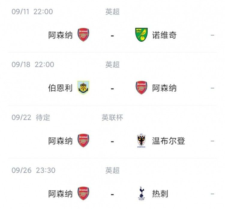 亚洲一区二区三区在线播放