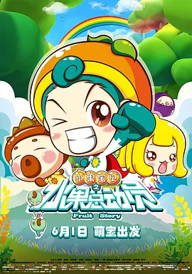 欧美区在线观看