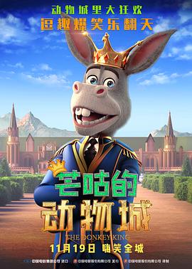 国产高清在线精品二区一