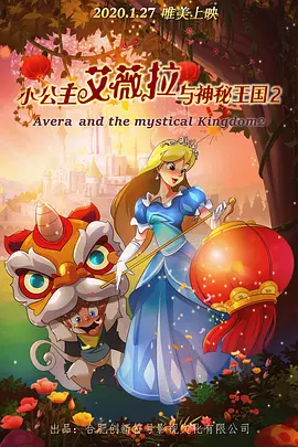 成全视频在线观看视频在线播放