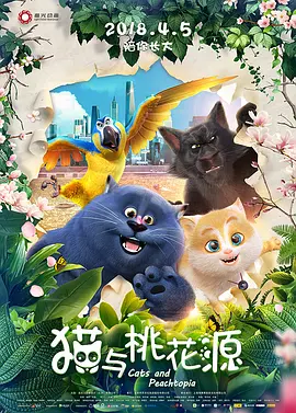 永久免费av片在线观看全网站
