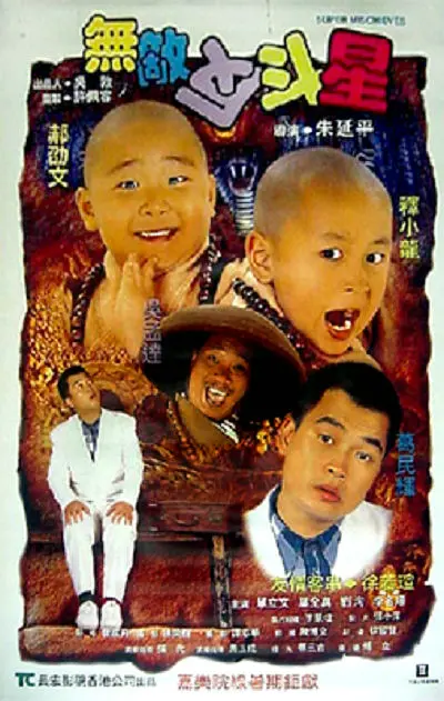 国产不卡高清在线观看视频