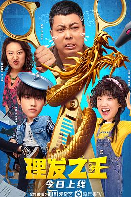 国产成人精品三级