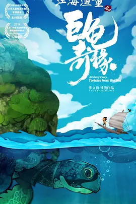 欧美日韩aaa