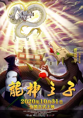 前辈爱人的诱惑