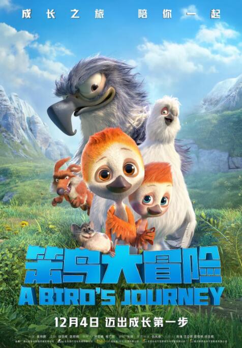 适合桌面的壁纸