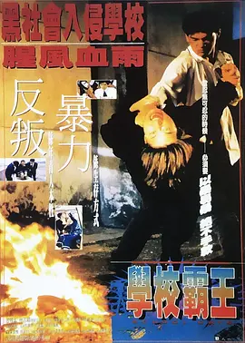 性欧美视频在线