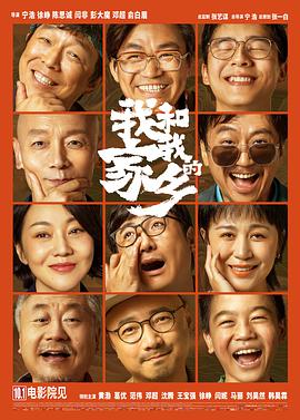 国产伦精品一区二区三区高清