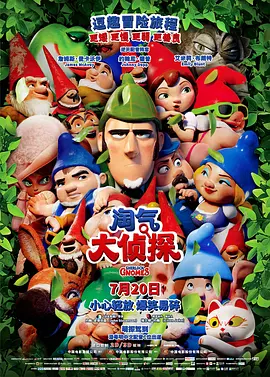 荡货欠c调教h