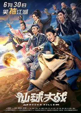 久久夜色撩人精品