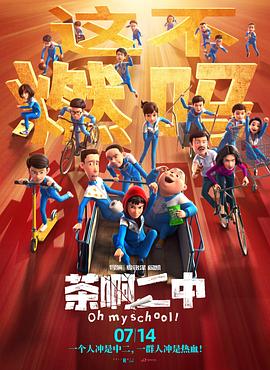 精品视频区