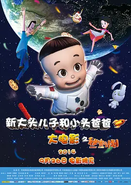 xxnx俄罗斯