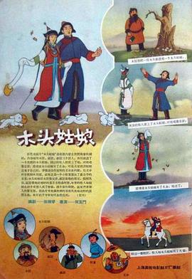 加勒比久久综合