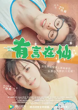 亚洲精品国产一区二区在线