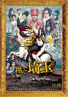 福利午夜影院