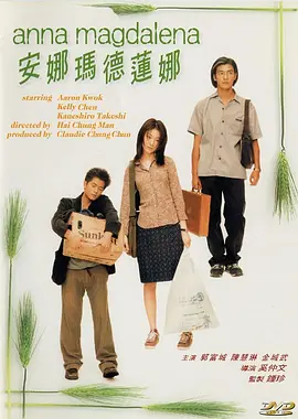 免费视频成人