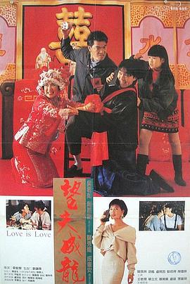 午夜精品久久久久久99热
