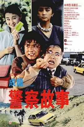 致我最爱的你无删减版